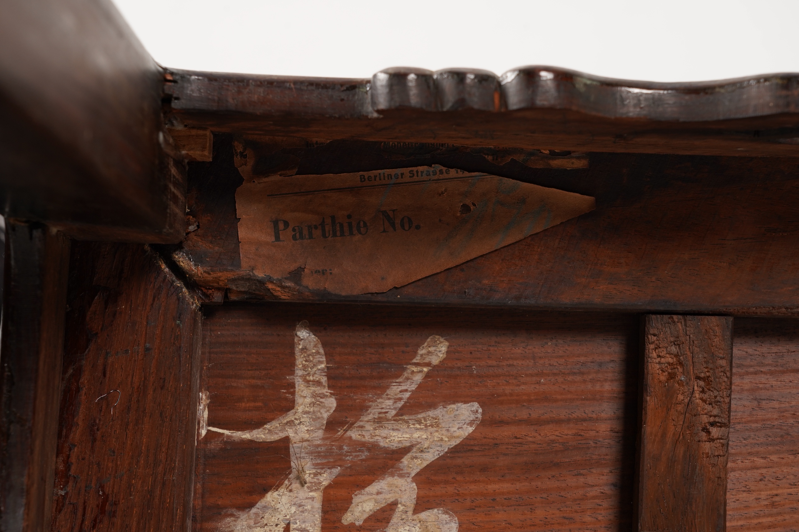 A pair of Chinese hongmu armchairs, late 19th century
